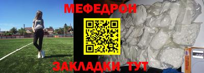 хмурый Бузулук