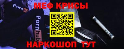 хмурый Бузулук
