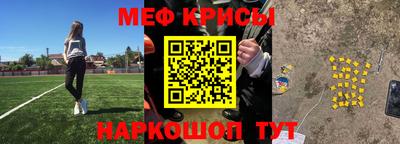 марки nbome Бугуруслан