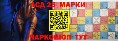 PSILOCYBIN Бузулук